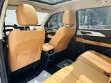 Photo 10 - Haval H5