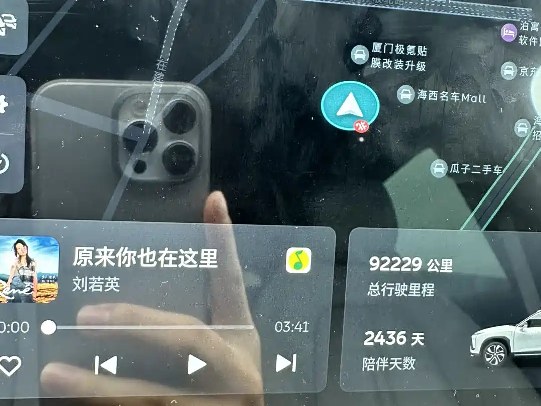 NIO ES6 2019 2019 420KM Sport Edition
