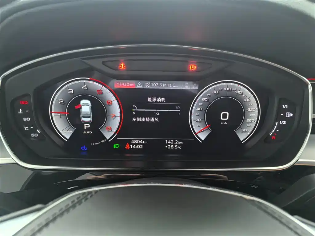 Audi A8 2024 Model A8L 50 TFSI quattro Premium Selection фото 9