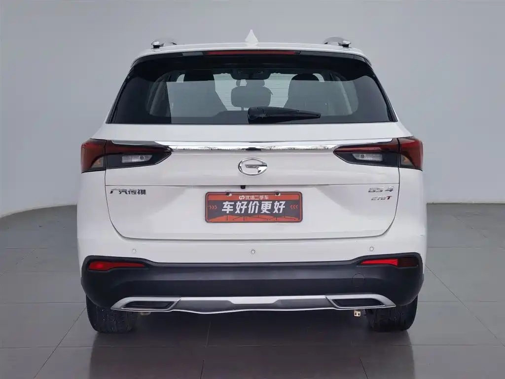 GAC Trumpchi Trumpchi GS4 2021 270T Auto Elite Tech фото 4