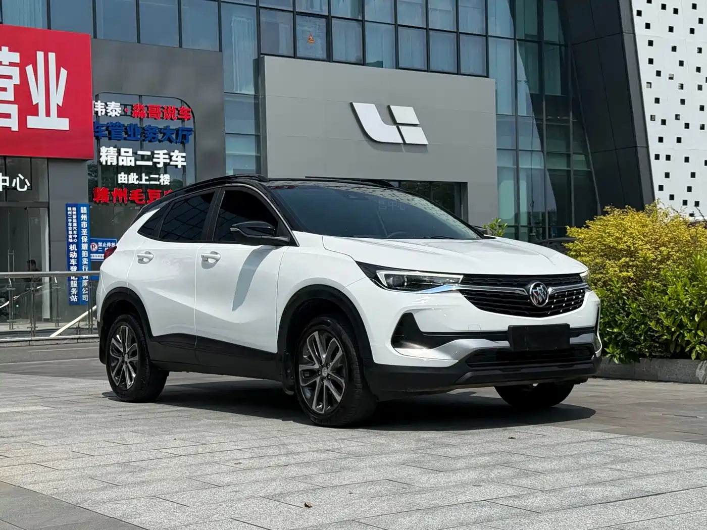 2021 Buick Encore