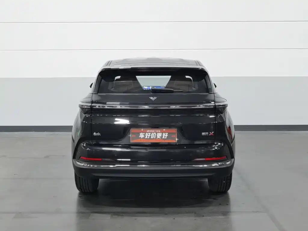 Photo 4 - Nezha Auto Nezha X