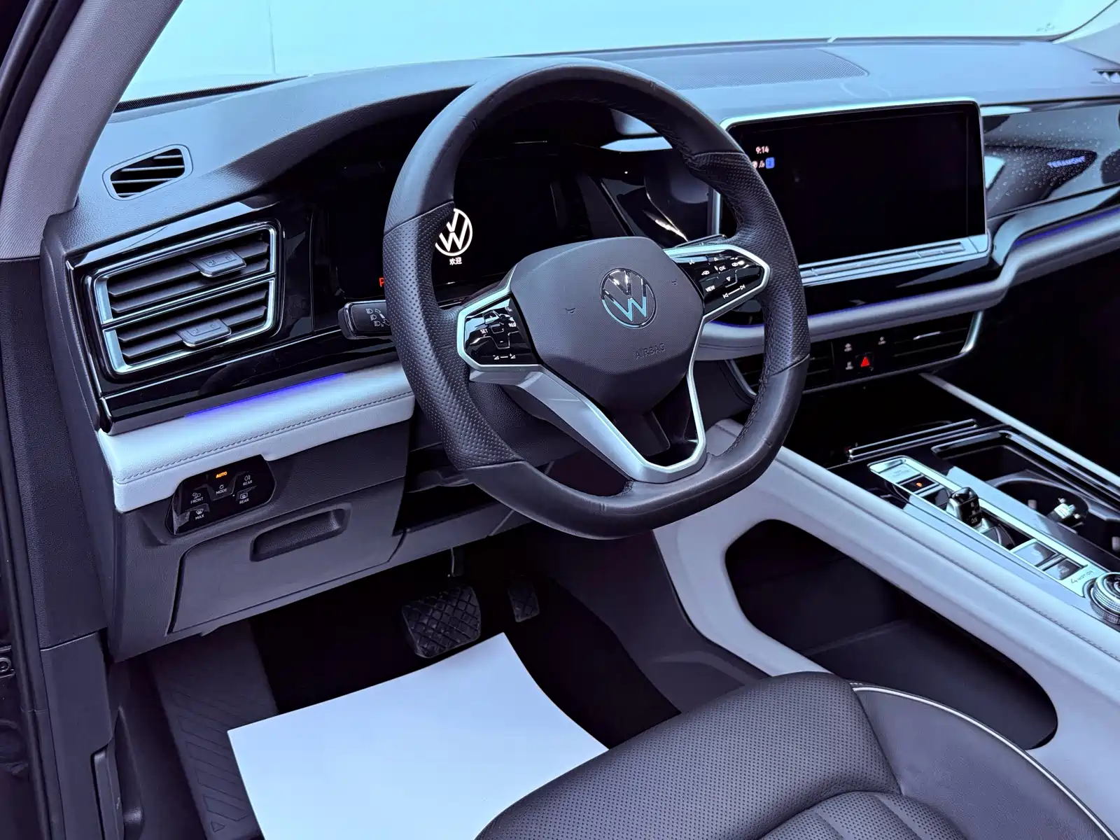 Фото 10 - Volkswagen Teramont