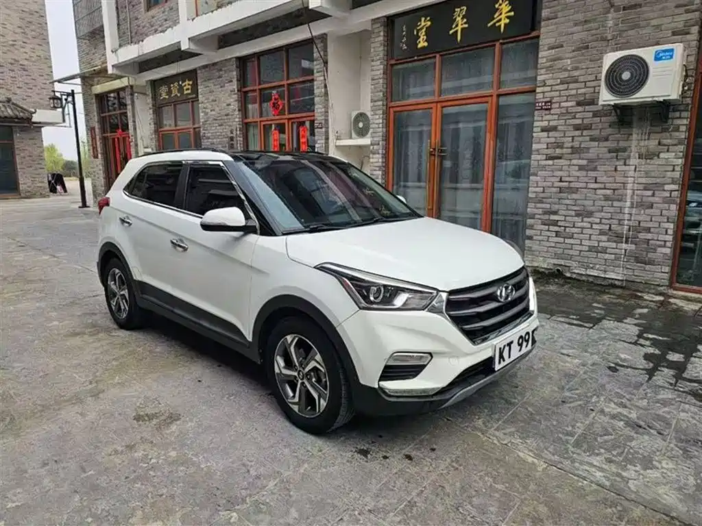 Hyundai Beijing Hyundai ix25 2017 1.6L Automatic Smart Edition фото 3