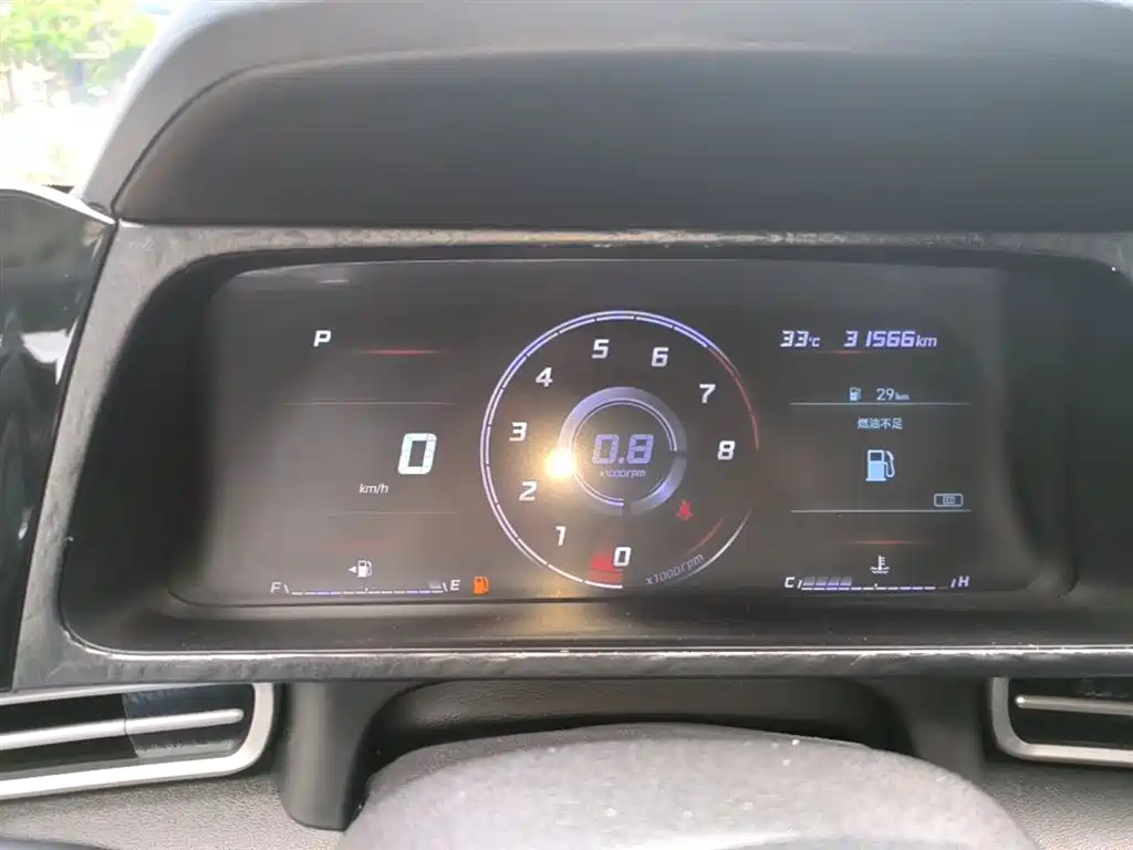 Hyundai Elantra 2021 1.5L CVT GLX Elite Edition фото 12