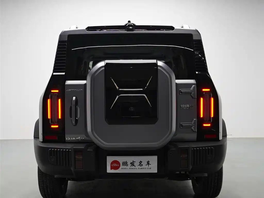 JIETU TRAVELER