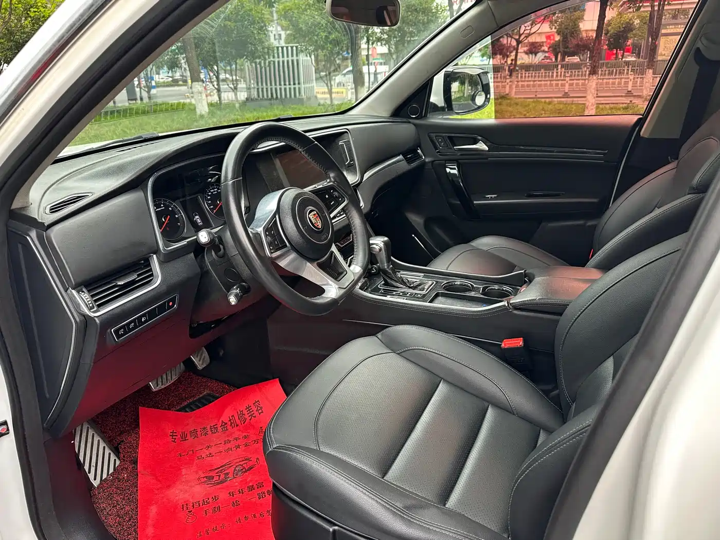 Фото 12 - Zotye T600 Coupe