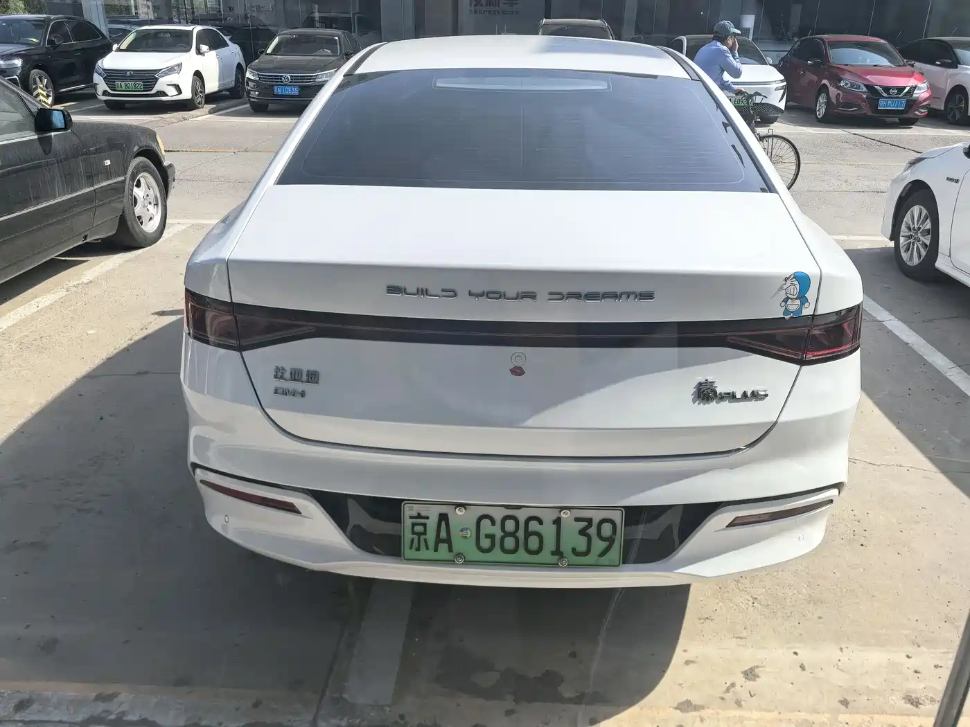BYD Qin PLUS 2024 Glory Edition DM-i 55KM Leading фото 8