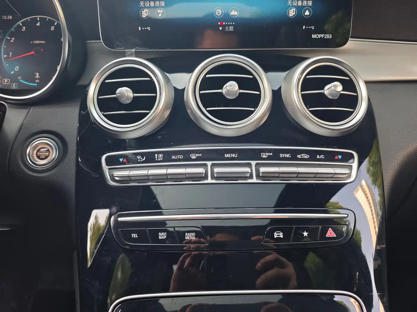 Mercedes-Benz GLC 2021 GLC 260 L 4MATIC Sporty фото 12