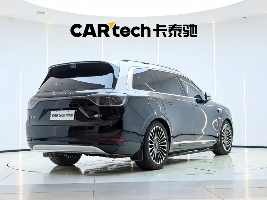 Aito M9 2026 2025 Extended Range Ultra 52kWh 6-Seater