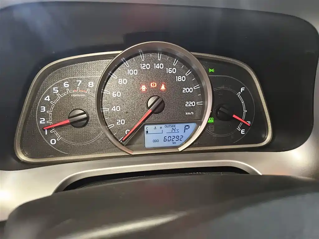 Toyota RAV4 Rongfang 2016 2.0L CVT 2WD Trend (China V) фото 8