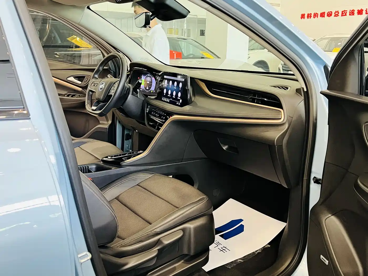 Buick Velite 7 2022 652E Connected Wisdom Edition фото 6