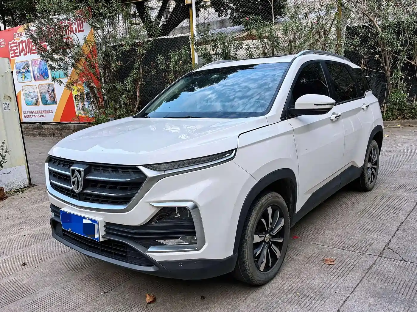 Baojun 530 2018 2018 1.5T Manual Premium Model China V