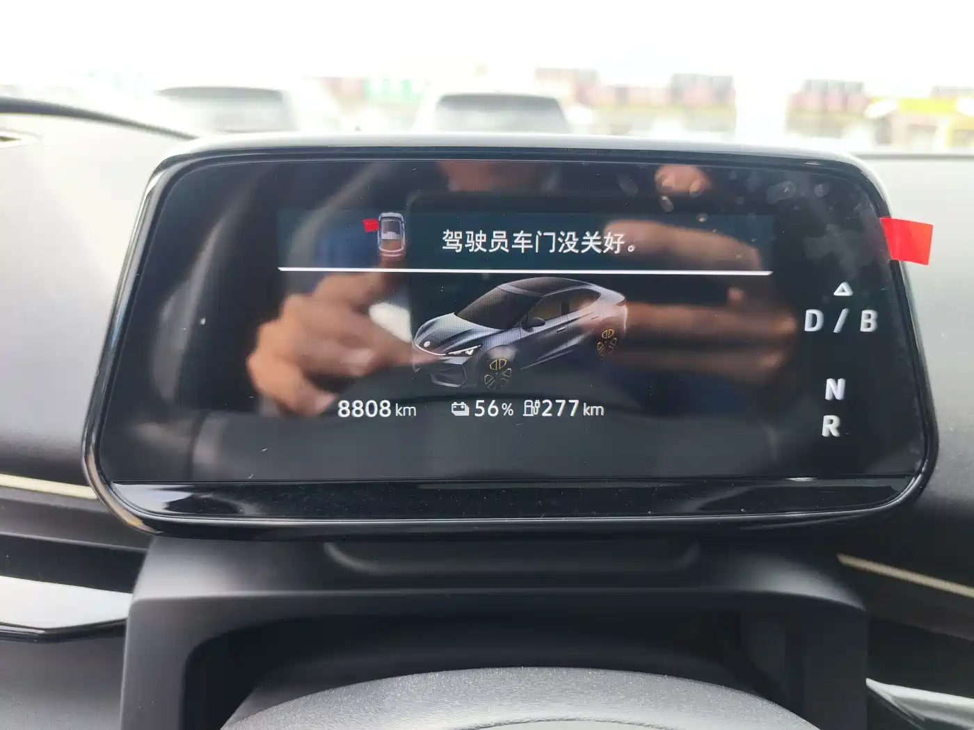 VOLKSWAGEN WITH THE CROWD 06