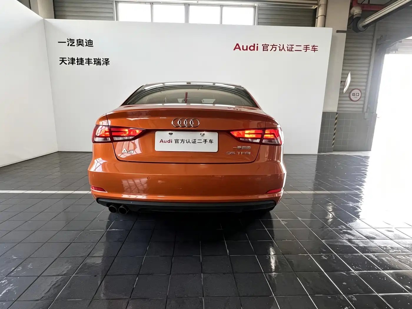 Audi A3 2014 Limousine 35 TFSI Auto Comfort фото 4