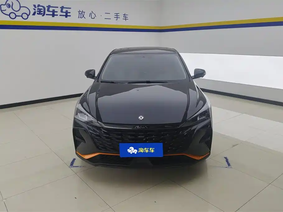 DONGFENG YI HYUN
