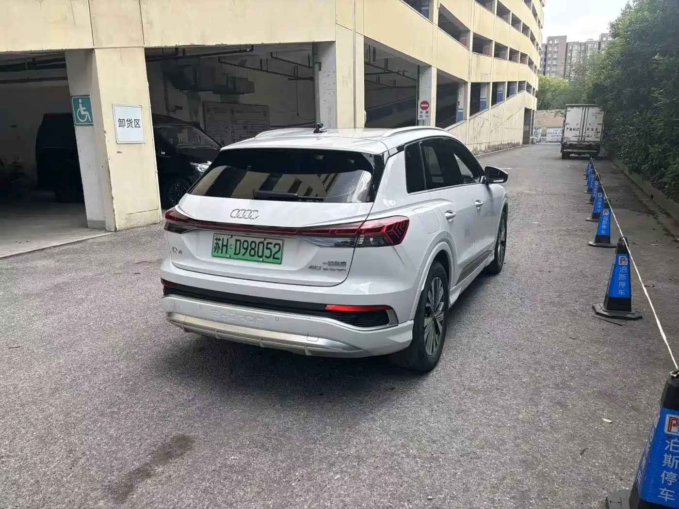 Audi Q4 e-tron 2023 40 e-tron Pioneer Edition фото 6