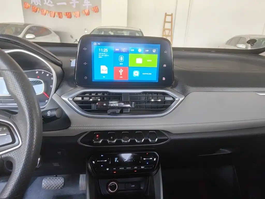 Photo 13 - Baojun 510