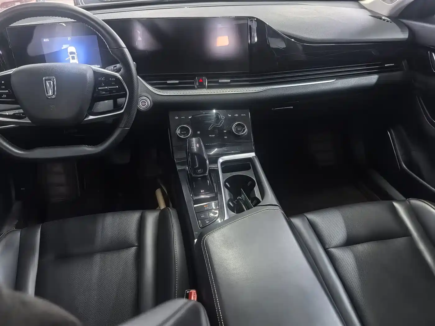 Besturn B70 2024 2023 Model 3rd Gen 1.5T Automatic Joy 70th Anniversary Edition