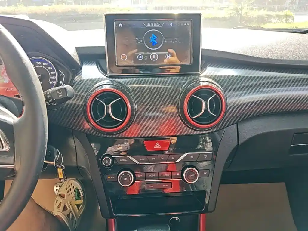BAIC Senova X25 2016 2015 1.5L Automatic Elite