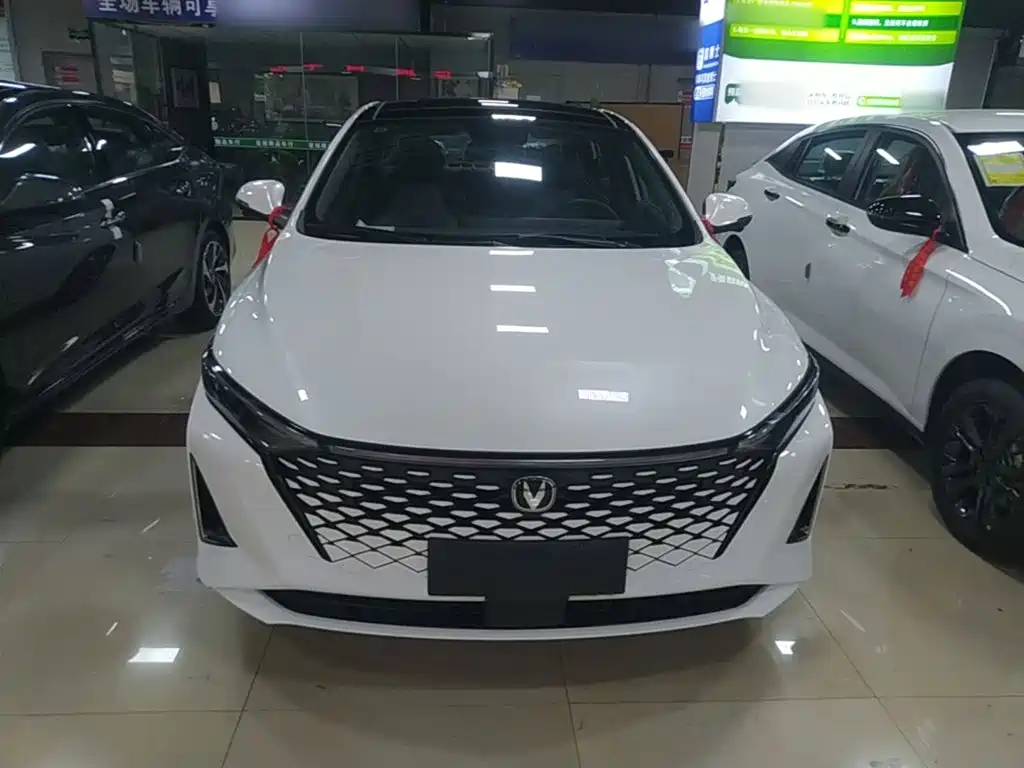2026 Changan Ruicheng PLUS