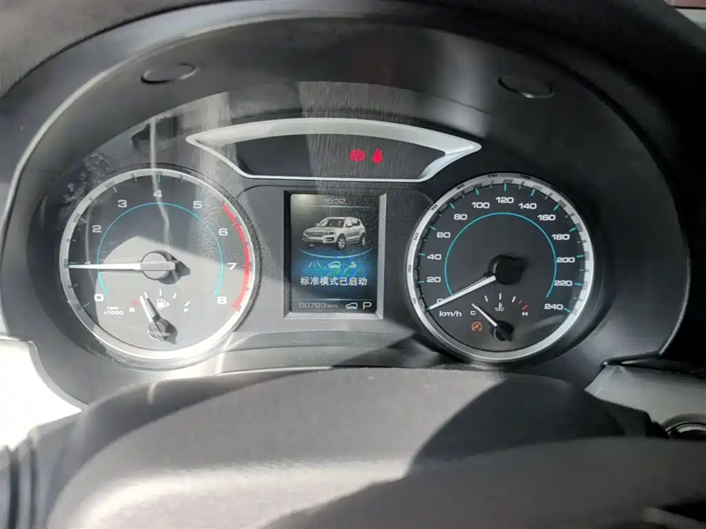 Haval H7 2016 Blue Label H7 2.0T Automatic Luxury фото 12