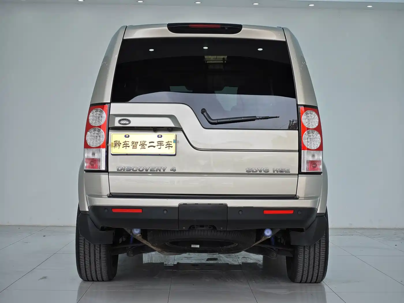 Фото 5 - Land Rover Discovery