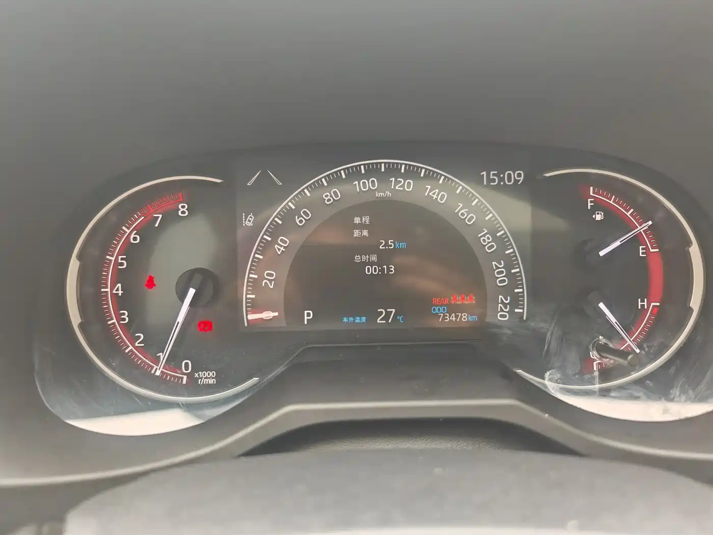 Toyota RAV4 Rongfang 2021 2.0L CVT 2WD Trend PLUS фото 13