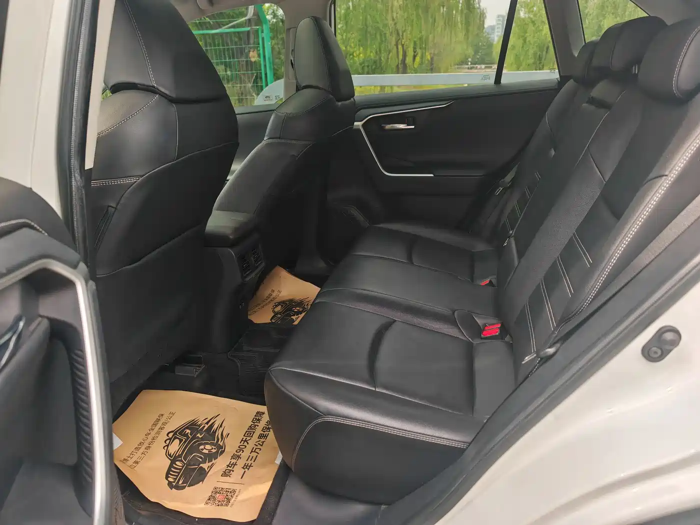 Toyota RAV4 Rongfang 2021 2.0L CVT 2WD Trend PLUS фото 9