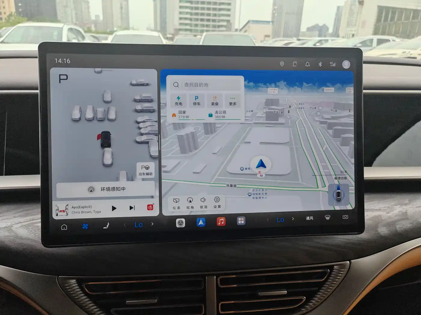 Denza D9 2025 DM-i Smart Driving Edition 1020 AWD Flagship фото 16