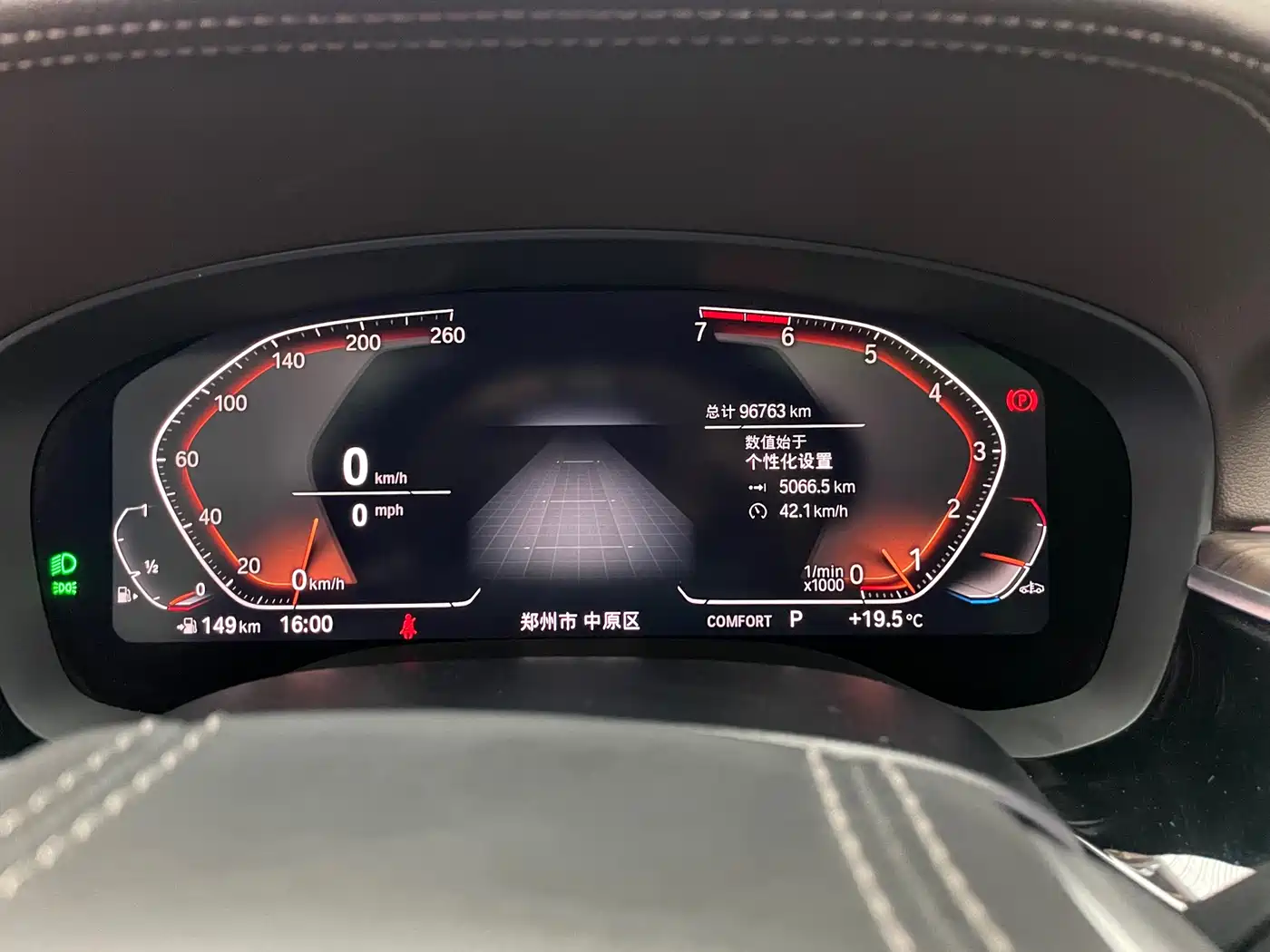 BMW 5 Series 2021 Facelift 530Li Leading Luxury Package фото 17