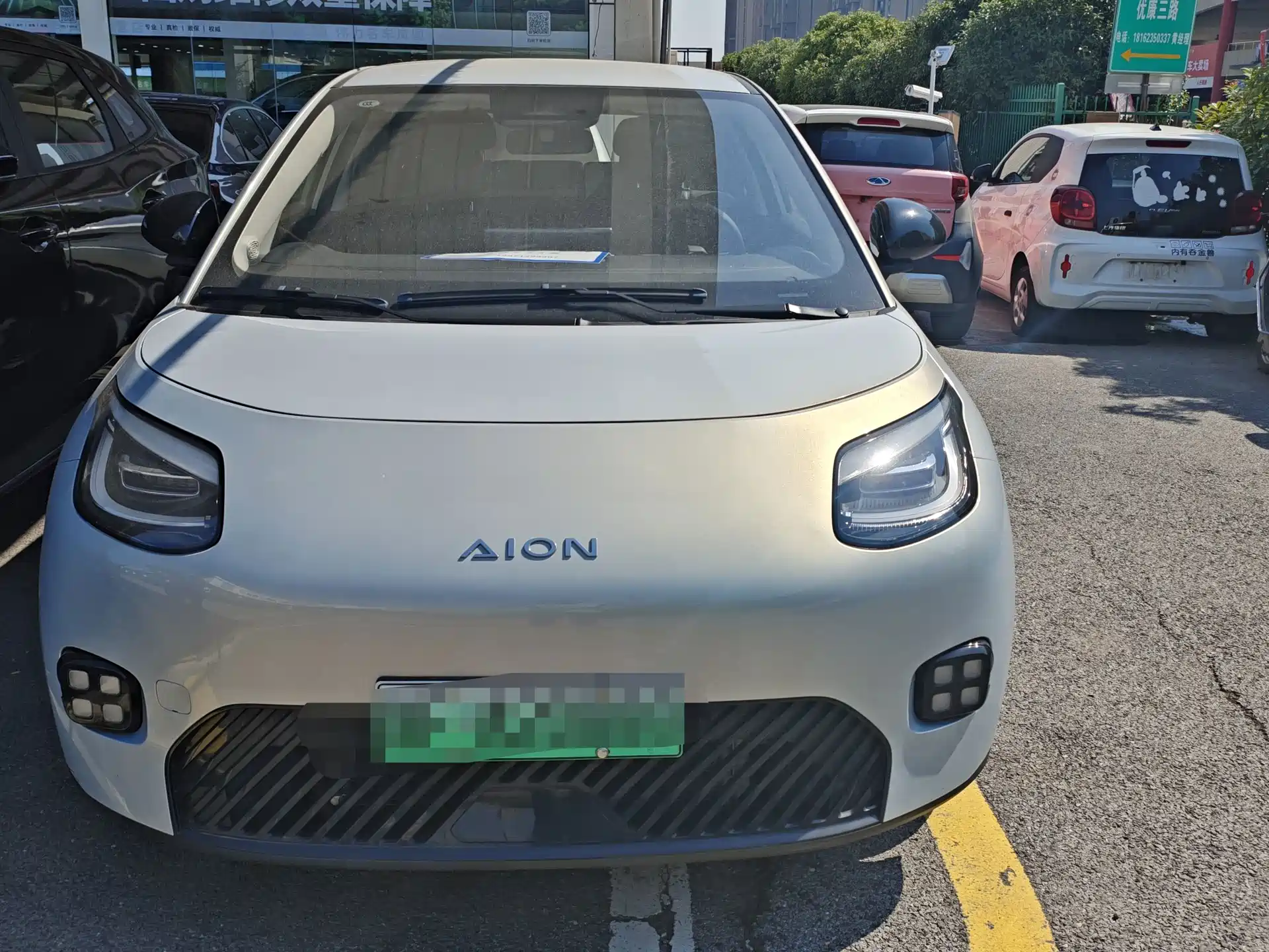 Фото 2 - Aion UT