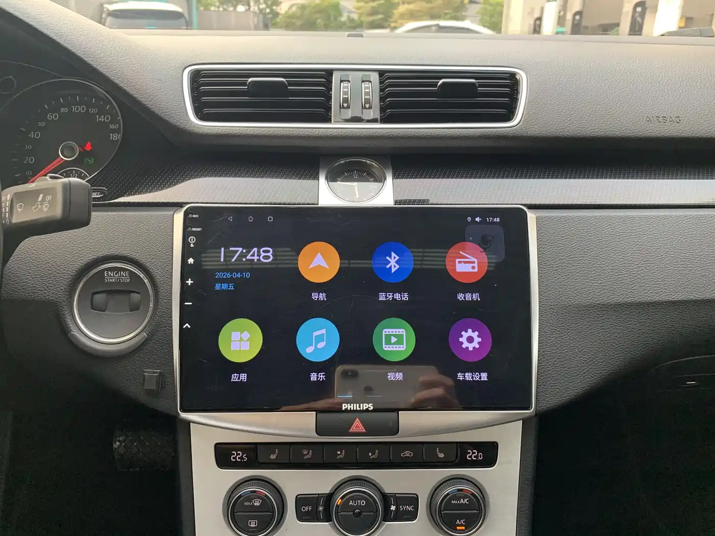 Volkswagen Magotan 2015 Facelift 1.8TSI Luxury фото 11