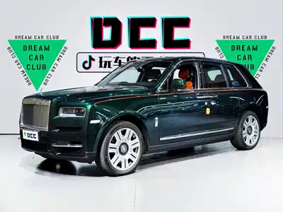 Rolls-Royce Cullinan
