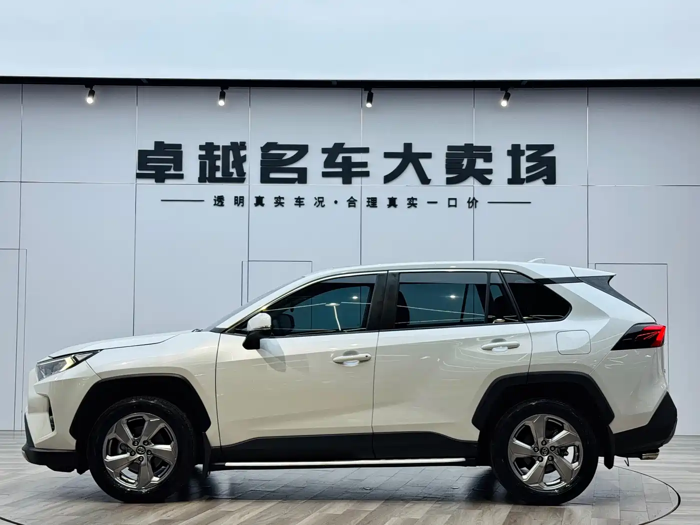 Toyota RAV4 Rongfang 2022 2.0L CVT 2WD Trend Plus Edition фото 4