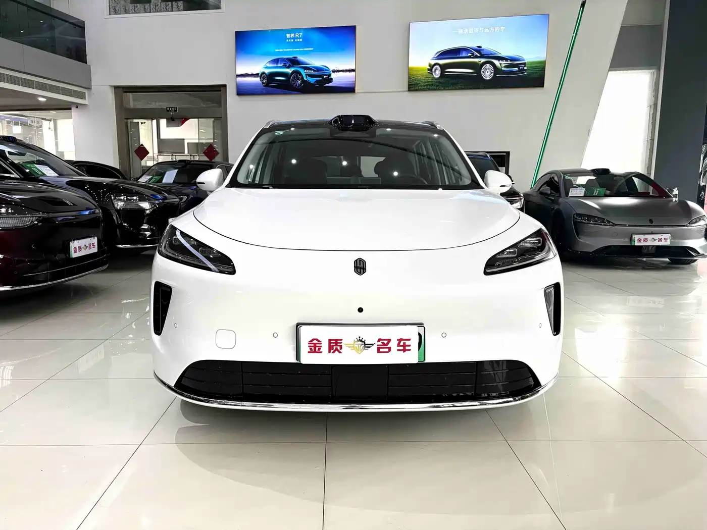 Shangjie SUV 2026 2025 Extended Range Edition