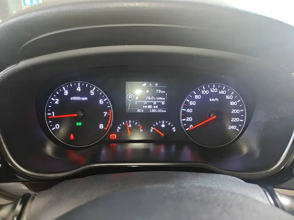 Kia K4 2015 2015 1.8L Automatic GLS Special