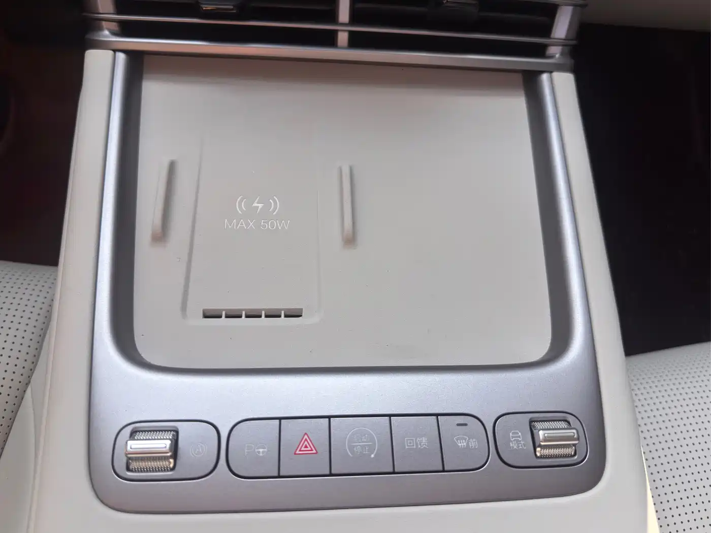 BYD Seal 07 EV 2026 2026 model 705 Honor Edition