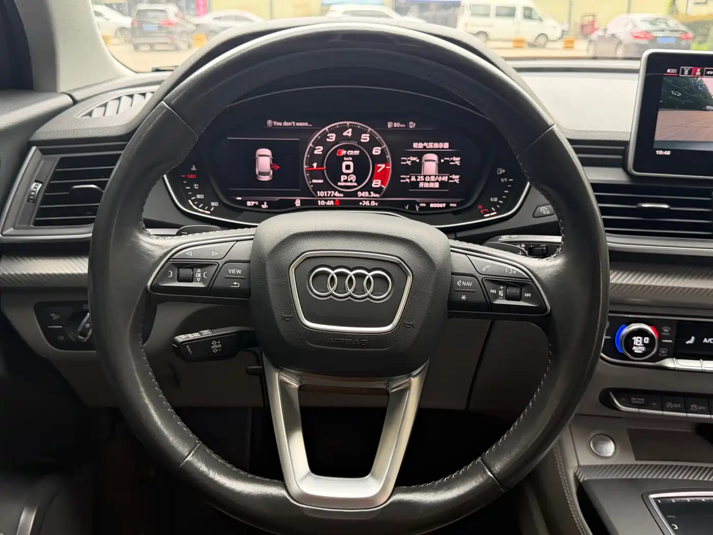Audi Q5L 2018 45 TFSI Exclusive Fashion (China V) фото 12