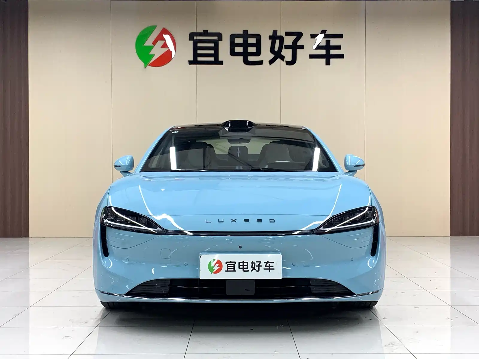 Photo 2 - Zhijie S7