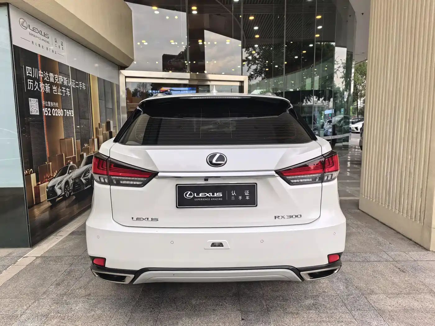 LEXUS RX