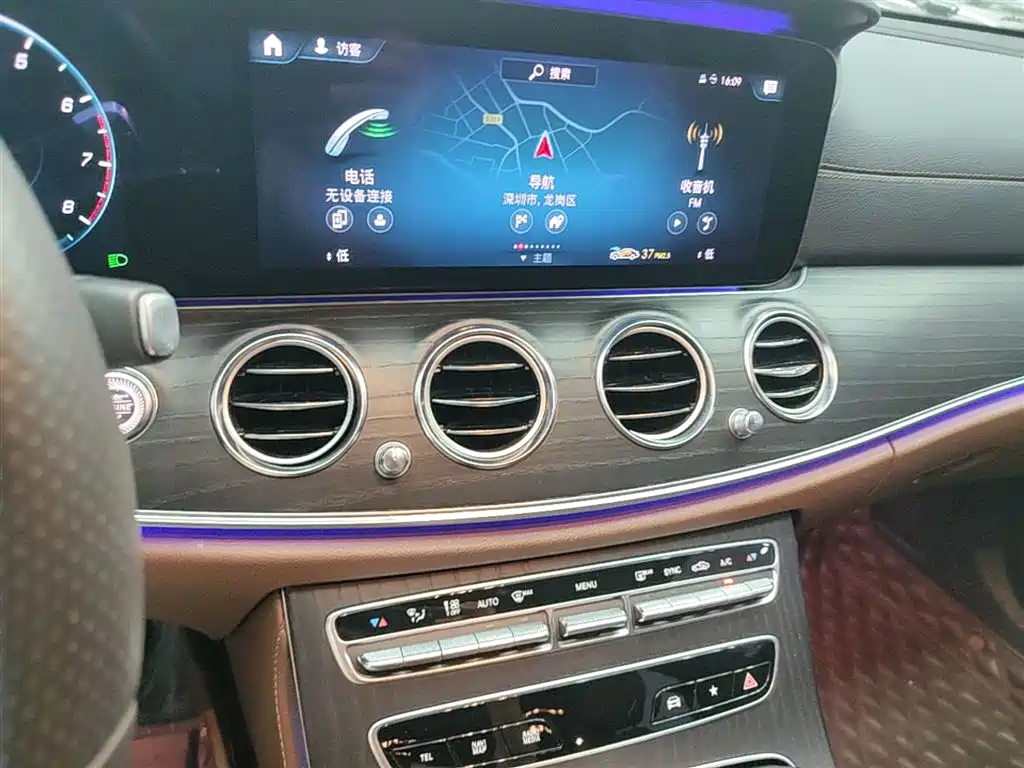 Mercedes-Benz E-Class 2021 E 260 L Sport фото 13