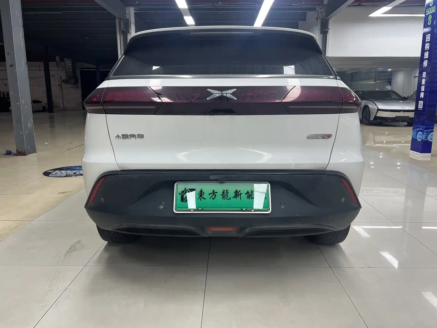 XPeng G3 2019 2019 Premium Edition