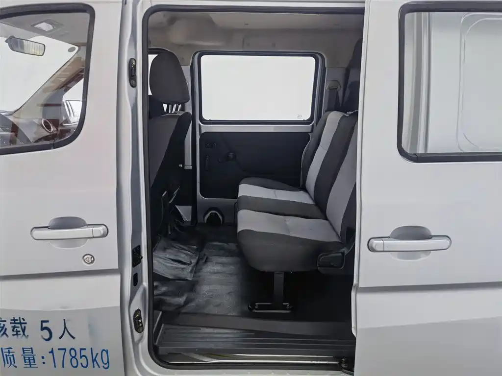 CHANGAN CHANGAN STAR 5