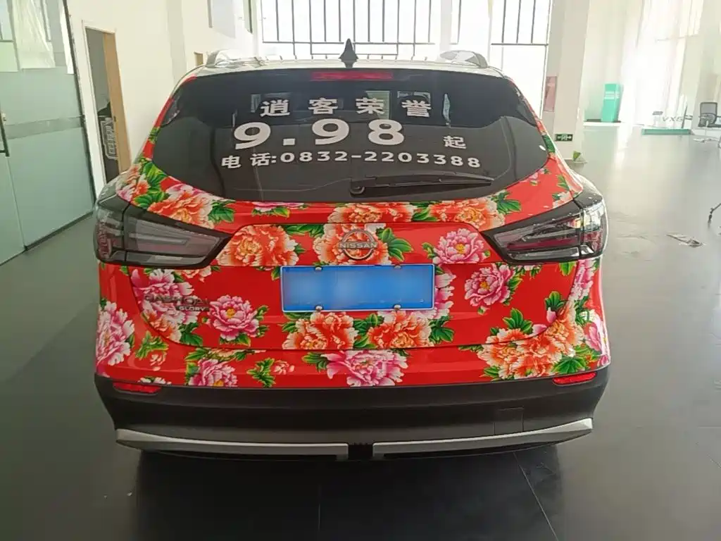 Nissan Qashqai, миниатюра 6