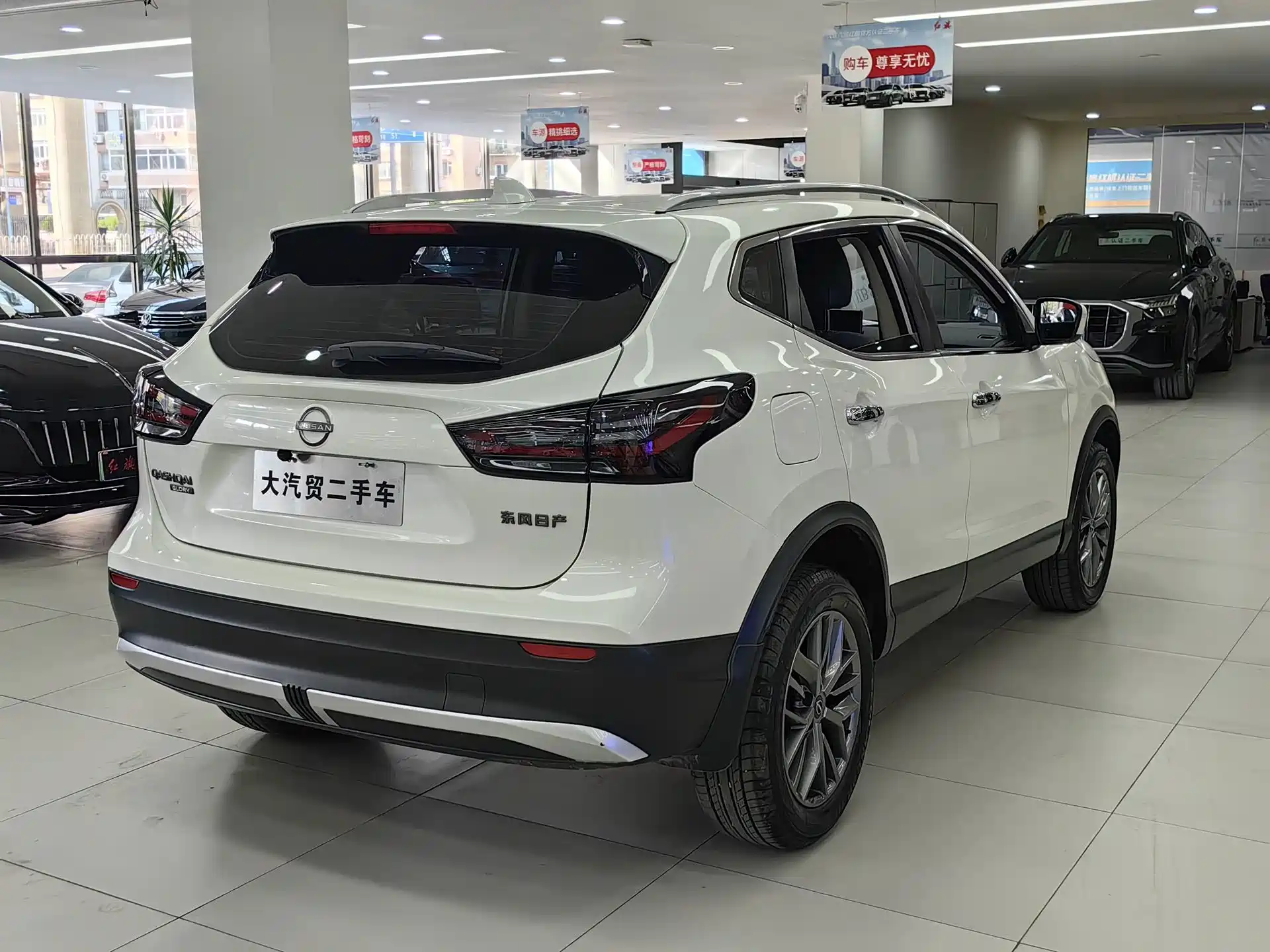 Photo 5 - Nissan Qashqai