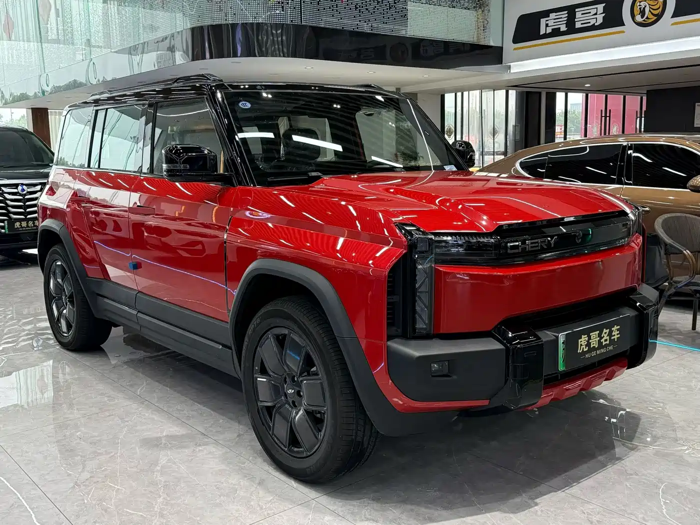 2026 Chery Fengyun Chery X3 PLUS