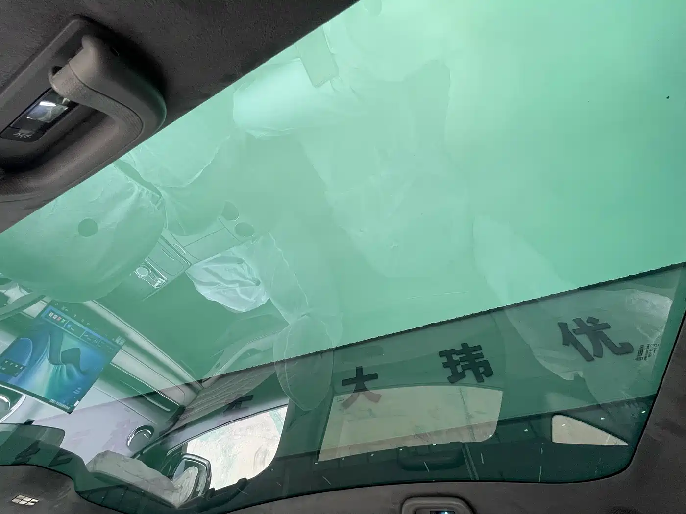 Geely Galaxy Galaxy Xingyao 8 2025 Model 130km EM-i Flagship Edition фото 13