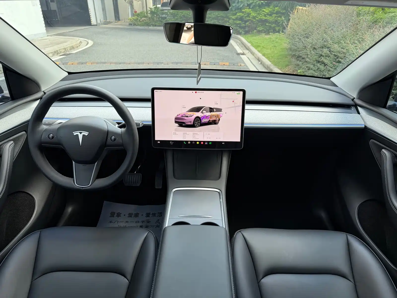 Фото 6 - Tesla Model Y