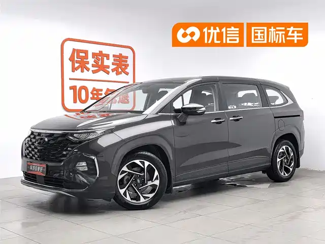 Hyundai Kustu 2021 270TGDi Premium LUX